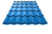 Металочерепиця по вигідній ціні - <ro>Изображение</ro><ru>Изображение</ru> #1, <ru>Объявление</ru> #1675590