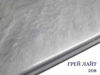 Подоконники ALMOND - <ro>Изображение</ro><ru>Изображение</ru> #7, <ru>Объявление</ru> #1676505