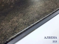 Подоконники ALMOND - <ro>Изображение</ro><ru>Изображение</ru> #8, <ru>Объявление</ru> #1676505