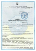 Таблетки для посудомойки 1грн шт - <ro>Изображение</ro><ru>Изображение</ru> #5, <ru>Объявление</ru> #1678712