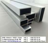Труба нержавеющая профильной 100х50х2.0мм (Зеркальная/матовая) - <ro>Изображение</ro><ru>Изображение</ru> #4, <ru>Объявление</ru> #1678511