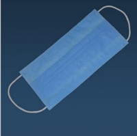 Маски трехслойные паяные. ОПТ - <ro>Изображение</ro><ru>Изображение</ru> #2, <ru>Объявление</ru> #1681931