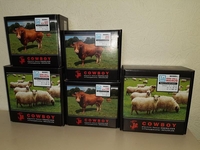 Электропастух Cowboy 8500 ultra magnum - <ro>Изображение</ro><ru>Изображение</ru> #5, <ru>Объявление</ru> #1680892