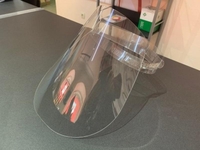 Защитная маска-экран, пластик - <ro>Изображение</ro><ru>Изображение</ru> #2, <ru>Объявление</ru> #1681184