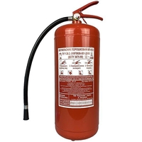 Огнетушители по оптовым ценам со склада. Доставка по всей Украине. В наличии - <ro>Изображение</ro><ru>Изображение</ru> #3, <ru>Объявление</ru> #1681974