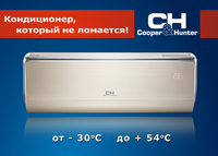 Установка Кондиционеров.Киев и Киевская Область. - <ro>Изображение</ro><ru>Изображение</ru> #1, <ru>Объявление</ru> #1680869