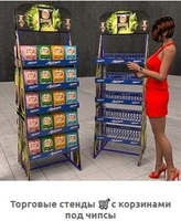 Торговые стенды Bendvis - <ro>Изображение</ro><ru>Изображение</ru> #3, <ru>Объявление</ru> #1681889