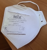 Респиратор полумаска Мик (Запорожье). Предлагаем оптом - <ro>Изображение</ro><ru>Изображение</ru> #3, <ru>Объявление</ru> #1682137