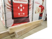 Деревянная вагонка от производителя СК Комфорт, Киев - <ro>Изображение</ro><ru>Изображение</ru> #3, <ru>Объявление</ru> #1683615