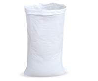 П0липрoпиленовые мешки оптом новые 50 кг и 25 кг - <ro>Изображение</ro><ru>Изображение</ru> #1, <ru>Объявление</ru> #1684907