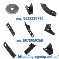 Нож измельчителя соломы (нож барабана) - <ro>Изображение</ro><ru>Изображение</ru> #1, <ru>Объявление</ru> #1685862