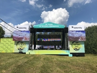 Аренда сцены и подиумов в Киеве. - <ro>Изображение</ro><ru>Изображение</ru> #3, <ru>Объявление</ru> #1687144