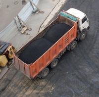 Асфальт в ассортименте - <ro>Изображение</ro><ru>Изображение</ru> #1, <ru>Объявление</ru> #1686196