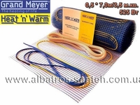 Електрична тепла підлога: зручно і тепло… - <ro>Изображение</ro><ru>Изображение</ru> #4, <ru>Объявление</ru> #1688393