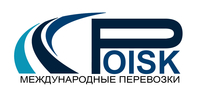 Международная перевозка грузов - <ro>Изображение</ro><ru>Изображение</ru> #1, <ru>Объявление</ru> #1689021