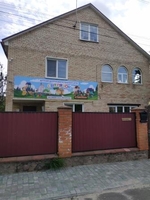 Набор деток в гуппы 3-6 лет, центр раннего развития - <ro>Изображение</ro><ru>Изображение</ru> #2, <ru>Объявление</ru> #1689657