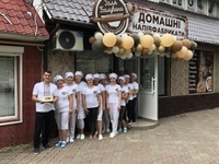 Повар на кухню. Полуфабрикаты ЖК "Львовский" Петропавловская Борщаговка - <ro>Изображение</ro><ru>Изображение</ru> #1, <ru>Объявление</ru> #1690540