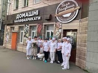 Повар на кухню. Полуфабрикаты ЖК "Львовский" Петропавловская Борщаговка - <ro>Изображение</ro><ru>Изображение</ru> #3, <ru>Объявление</ru> #1690540