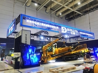 Установка Горизонтального бурения - <ro>Изображение</ro><ru>Изображение</ru> #1, <ru>Объявление</ru> #1693518