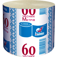 Туалетная бумага, полотенца рулонные и V-сложения, салфетки оптом - <ro>Изображение</ro><ru>Изображение</ru> #5, <ru>Объявление</ru> #1681836