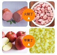 Вега 800, овощерезка для шинковки кубиками, бруском - <ro>Изображение</ro><ru>Изображение</ru> #6, <ru>Объявление</ru> #1696612