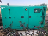 Аренда генераторов от 2-500 кВт. Доставка. Скидки! - <ro>Изображение</ro><ru>Изображение</ru> #1, <ru>Объявление</ru> #1697952