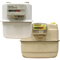 Счетчики газа "правильный" - <ro>Изображение</ro><ru>Изображение</ru> #1, <ru>Объявление</ru> #1701371