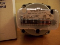 Счетчики газа "правильный" - <ro>Изображение</ro><ru>Изображение</ru> #2, <ru>Объявление</ru> #1701371