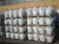 Мешки полиэтиленовые б/у 200 мкр - <ro>Изображение</ro><ru>Изображение</ru> #3, <ru>Объявление</ru> #1651192