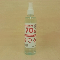 Антисептик для рук, антисептик для обработки рук SAFESEPT - <ro>Изображение</ro><ru>Изображение</ru> #5, <ru>Объявление</ru> #1703506
