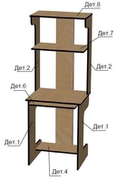 Индивидуальные уроки AutoCAD. - <ro>Изображение</ro><ru>Изображение</ru> #3, <ru>Объявление</ru> #1692459
