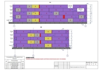 Индивидуальные уроки ArchiCAD. - <ro>Изображение</ro><ru>Изображение</ru> #5, <ru>Объявление</ru> #1692458