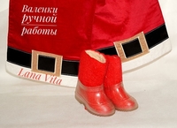 Войлочная обувь мужская женская детская от производителя Украина  - <ro>Изображение</ro><ru>Изображение</ru> #2, <ru>Объявление</ru> #1702295