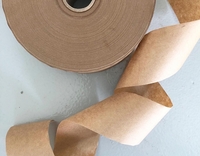 Паперовий еко скотч 60 мм х 200 м Viskom, активований водою - <ro>Изображение</ro><ru>Изображение</ru> #3, <ru>Объявление</ru> #1702993
