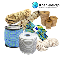 Крепеж, болты, такелаж, веревки, расходный инструмент, саморезы - <ro>Изображение</ro><ru>Изображение</ru> #6, <ru>Объявление</ru> #1702611