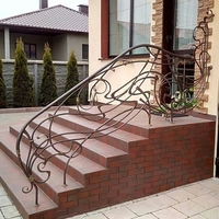 Художественная ковка Киев и область - <ro>Изображение</ro><ru>Изображение</ru> #3, <ru>Объявление</ru> #1705113