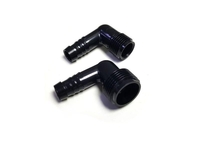 ОПТ. Колено Hunter HSBE. Rain Bird SBE. Фитинг Угловой Автополив - <ro>Изображение</ro><ru>Изображение</ru> #3, <ru>Объявление</ru> #1704916