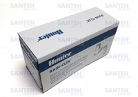 Датчик Дождя Hunter Rain-Clik (Для Полива) - <ro>Изображение</ro><ru>Изображение</ru> #4, <ru>Объявление</ru> #1704929