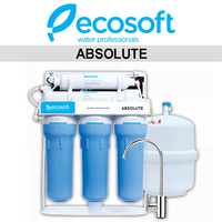 Система обратного осмоса Ecosoft Absolute с помпой на станине (MO550PSECO) - <ro>Изображение</ro><ru>Изображение</ru> #1, <ru>Объявление</ru> #1704707