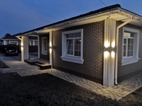 Весна прийшла! Час купувати будинок за містом! - <ro>Изображение</ro><ru>Изображение</ru> #4, <ru>Объявление</ru> #1707020