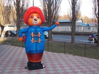 Надувной зазывала мишка Паддингтон - <ro>Изображение</ro><ru>Изображение</ru> #4, <ru>Объявление</ru> #1707149