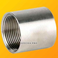 Муфта нержавеющая 1/2" AISI304 (прямая с внутренней резьбой) - <ro>Изображение</ro><ru>Изображение</ru> #1, <ru>Объявление</ru> #1708895