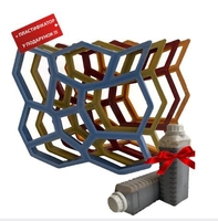 Форма для садовой дорожки Киев Садовая дорожка из бетона в Киеве - <ro>Изображение</ro><ru>Изображение</ru> #2, <ru>Объявление</ru> #1708208