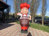 Сделайте бренд заметным Аэромены Рукомахи  - <ro>Изображение</ro><ru>Изображение</ru> #6, <ru>Объявление</ru> #1708708