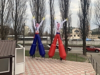 Сделайте бренд заметным Аэромены Рукомахи  - <ro>Изображение</ro><ru>Изображение</ru> #7, <ru>Объявление</ru> #1708708