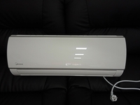 Кондиціонер Midea AF6-09N1C2-I/AF6-09N1C2-O - <ro>Изображение</ro><ru>Изображение</ru> #5, <ru>Объявление</ru> #1709710