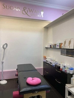 Депиляция, Шугаринг для девушек и парней - <ro>Изображение</ro><ru>Изображение</ru> #5, <ru>Объявление</ru> #1710875