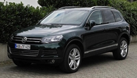 Audi Q7 Q5 Volkswagen Touareg Porsche Cayenne Panamera запчасть б.у. из Европы - <ro>Изображение</ro><ru>Изображение</ru> #5, <ru>Объявление</ru> #1711562
