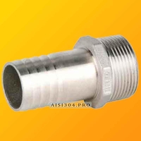 Штуцер шланговый нержавеющий Ду 15*13 мм (1/2) AISI 304 - <ro>Изображение</ro><ru>Изображение</ru> #1, <ru>Объявление</ru> #1712956