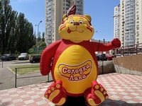 Зазывала надувной человечек реклама - <ro>Изображение</ro><ru>Изображение</ru> #4, <ru>Объявление</ru> #1712474